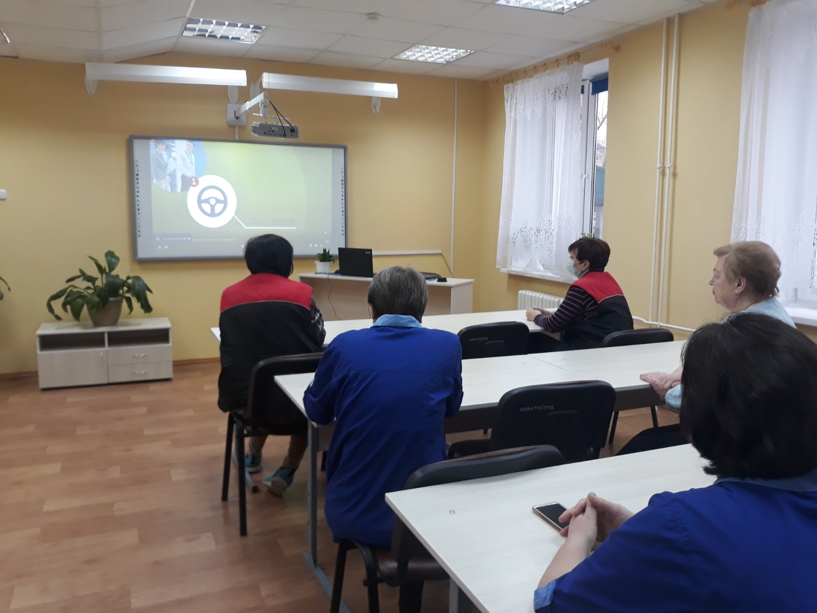 Первый слайд