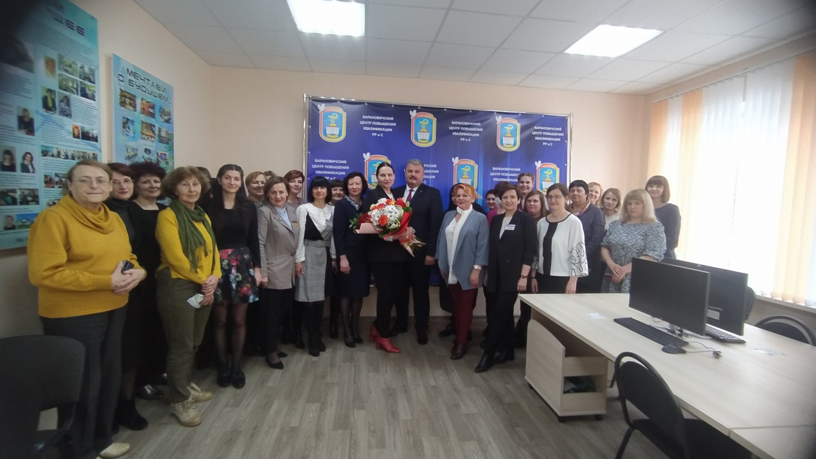 Второй слайд