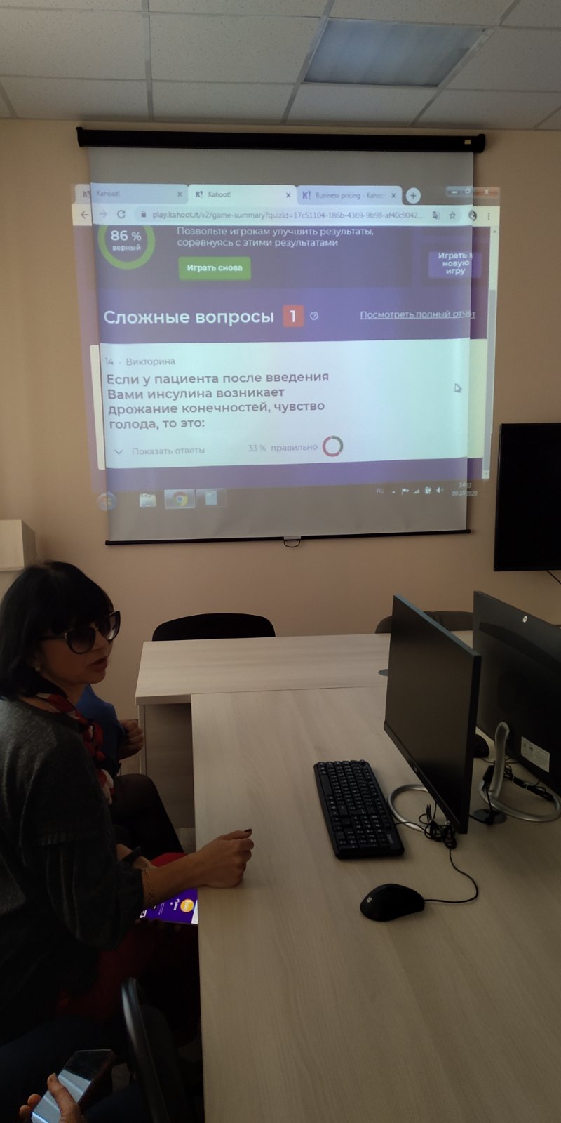 Всемирный день психического здоровья