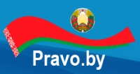 Национальный правовой интернет-портал